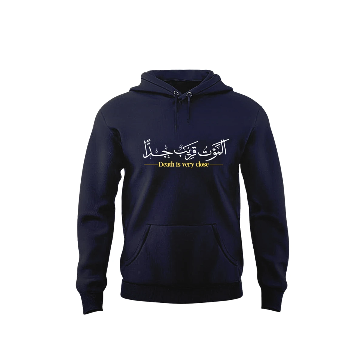 Arabic Typography - Death is very close (Navy Blue)
